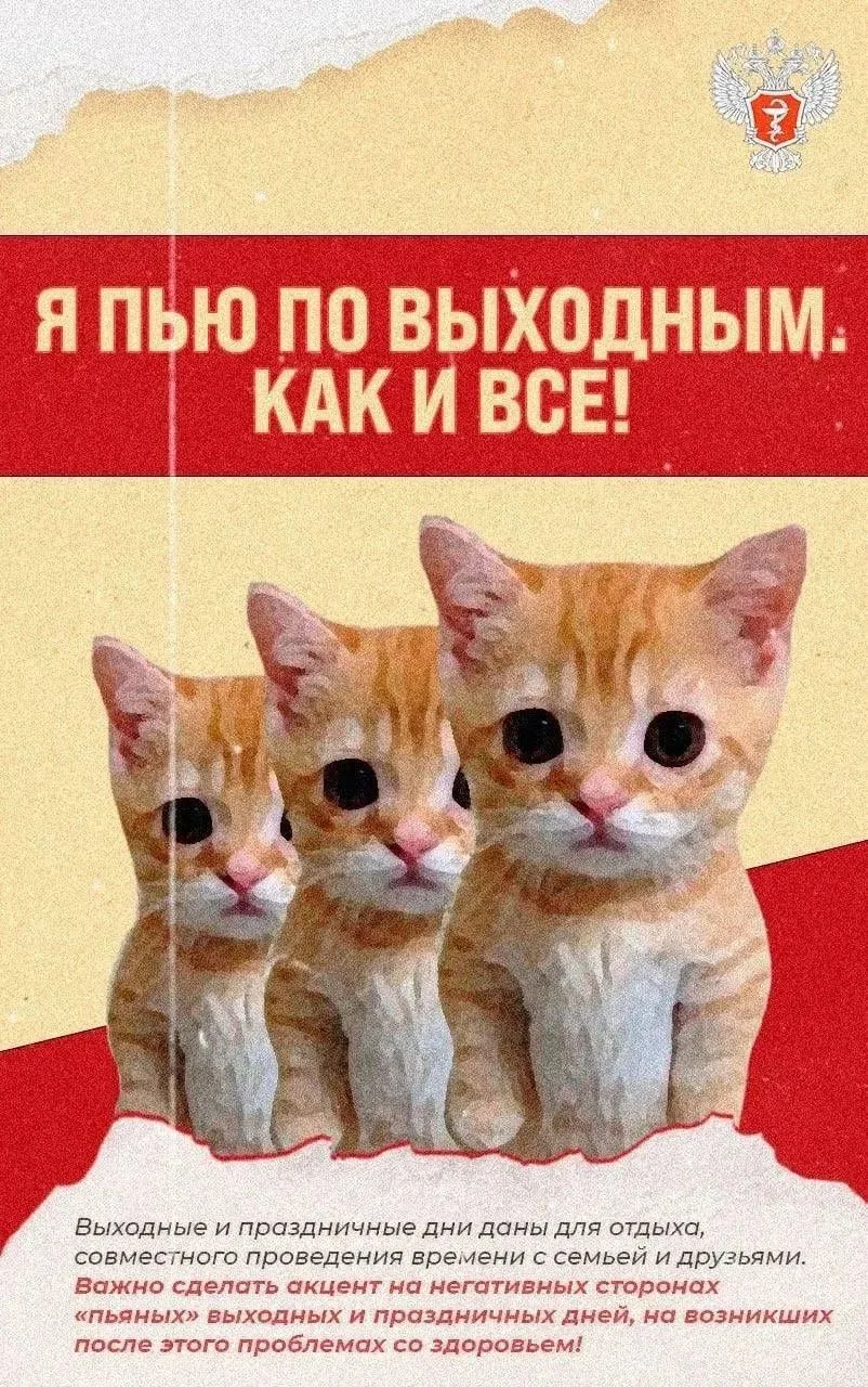 ❓Какие фразы используют люди, чтобы не признавать проблемы с алкоголем