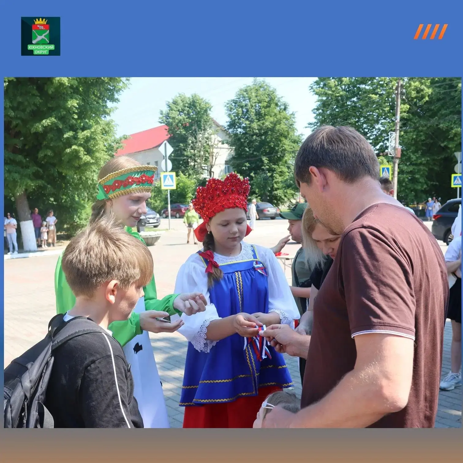 ✨ Праздник прошёл, а эмоции остались. И тёплые воспоминания, и гордость, и ощущение настоящего единс