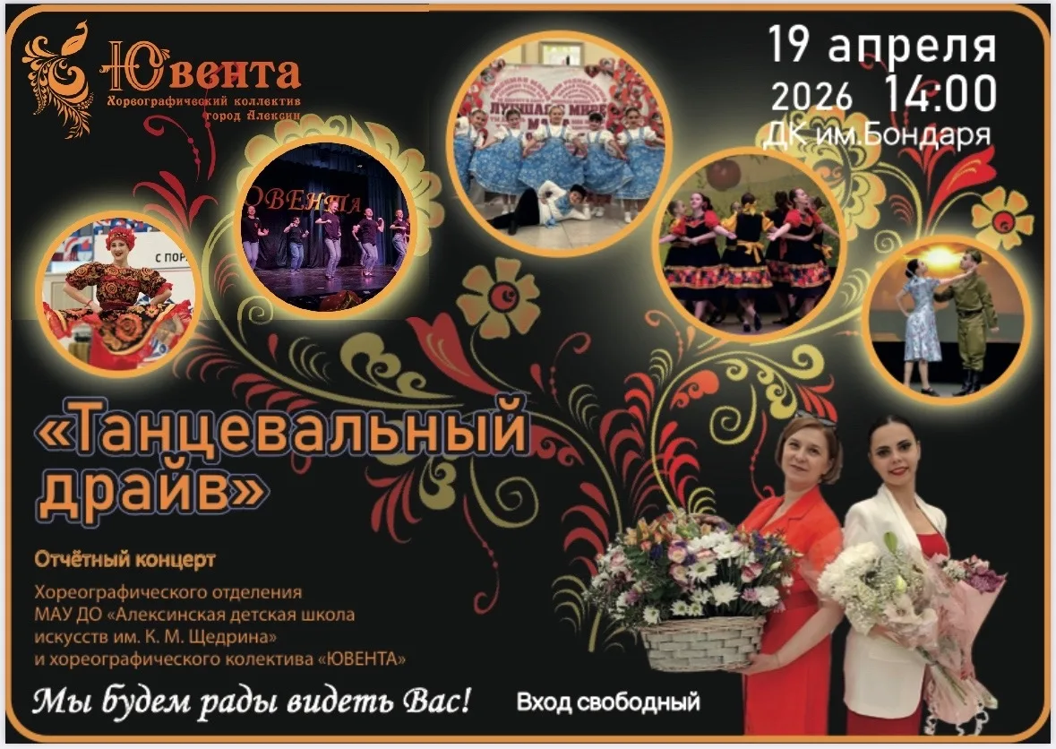 ‼️ВНИМАНИЕ‼️
