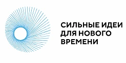 Сильные идеи для нового времени: Хабаровский край в деле!

В Хабаровском крае активно идет подготовк