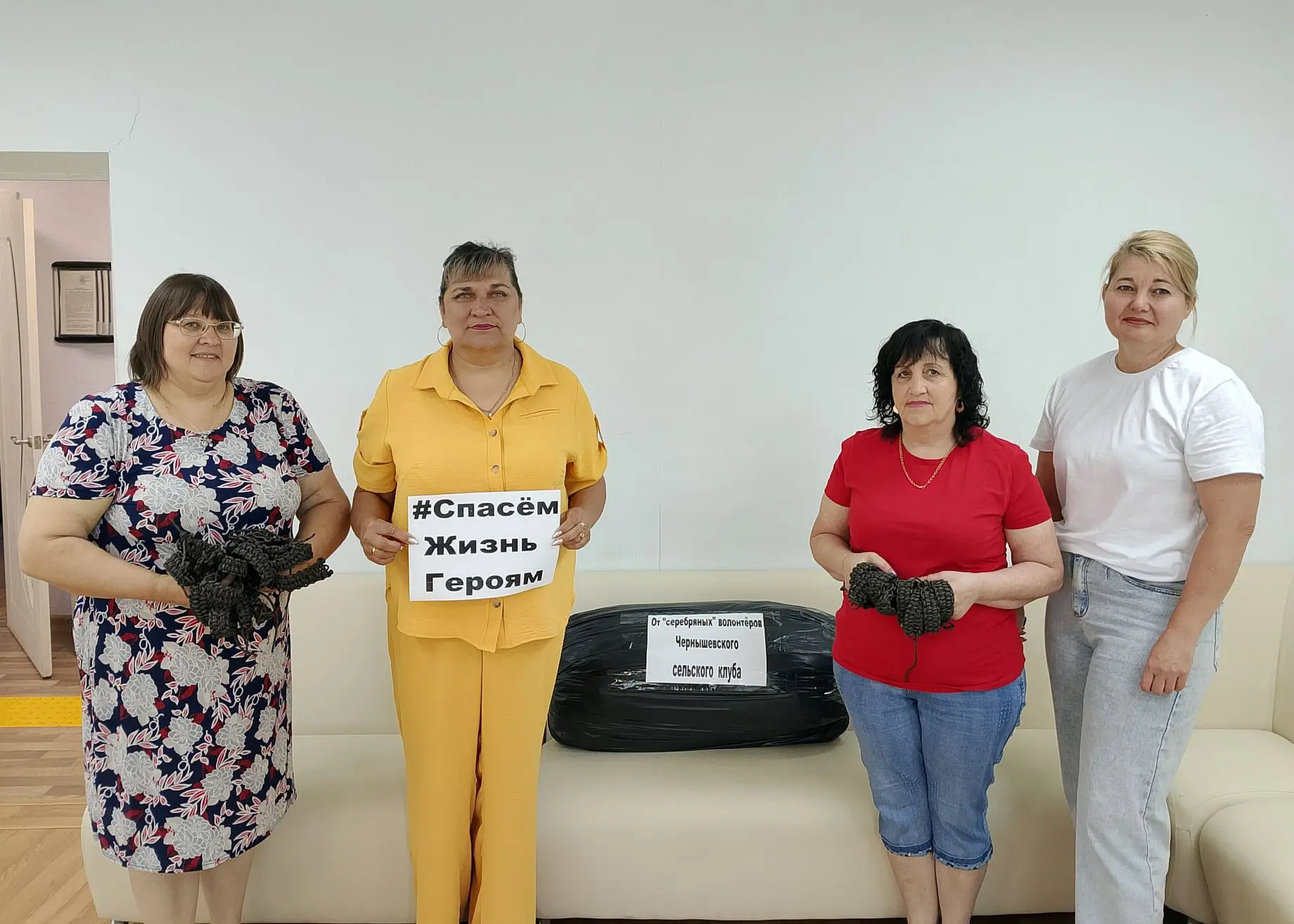 В рамках Всероссийских акций, посвященных Дню России, в Чернышевском сельском культурно...