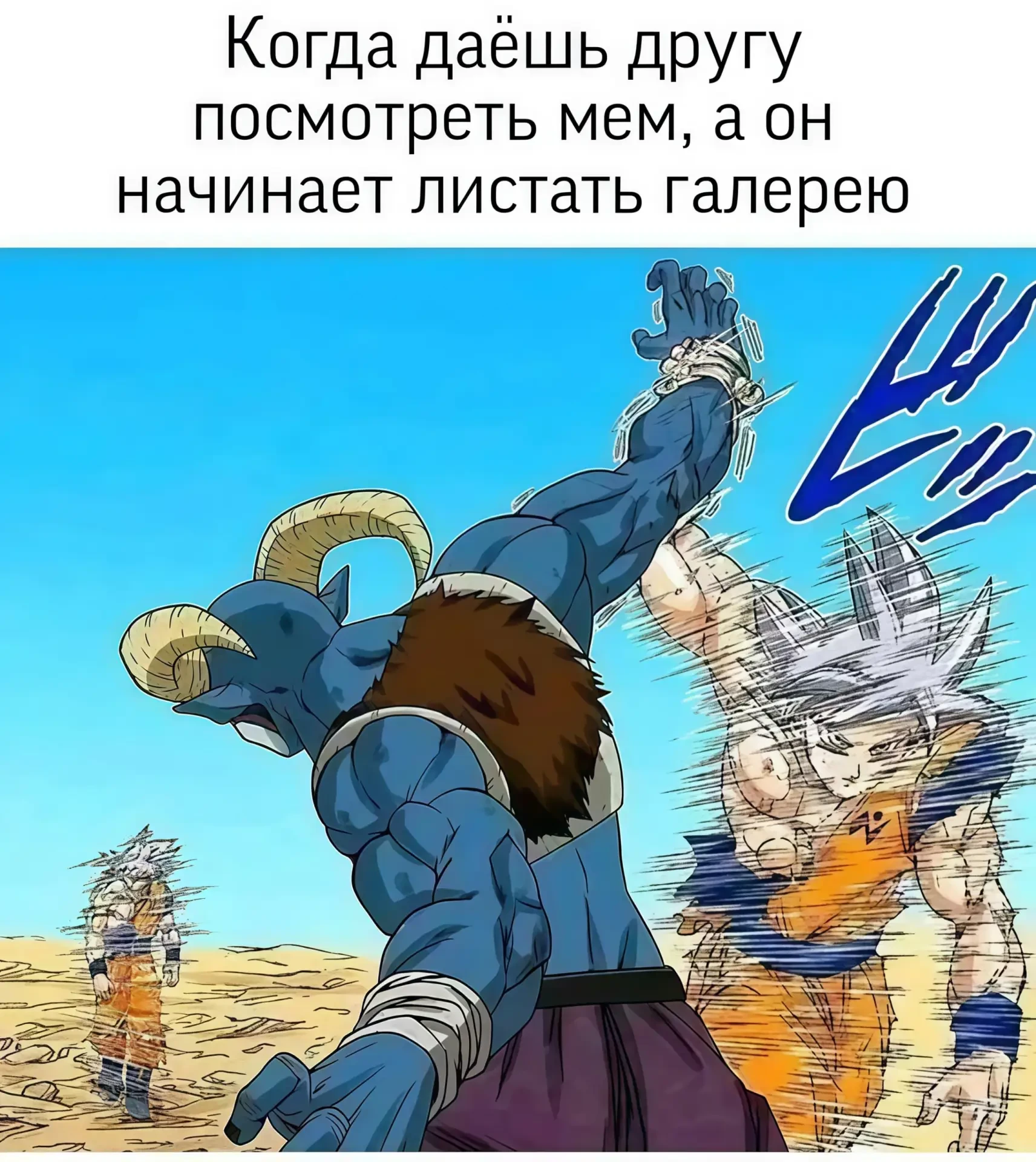 💫подписаться💫