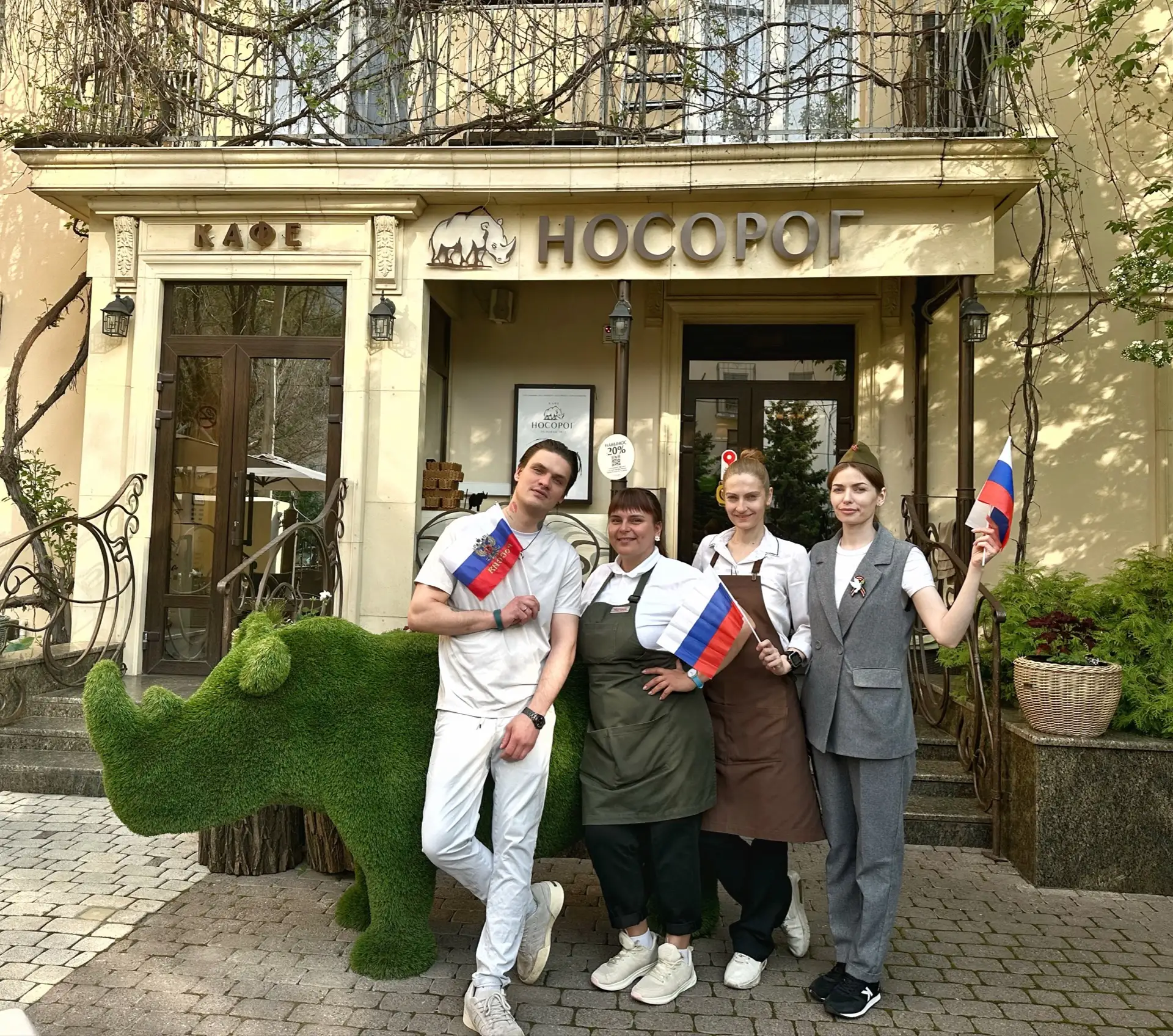 С Днём Великой Победы!🎗️🕊️