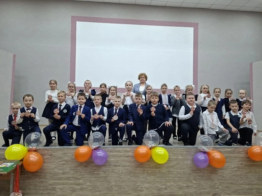 «До свидания, первый класс»🏫
