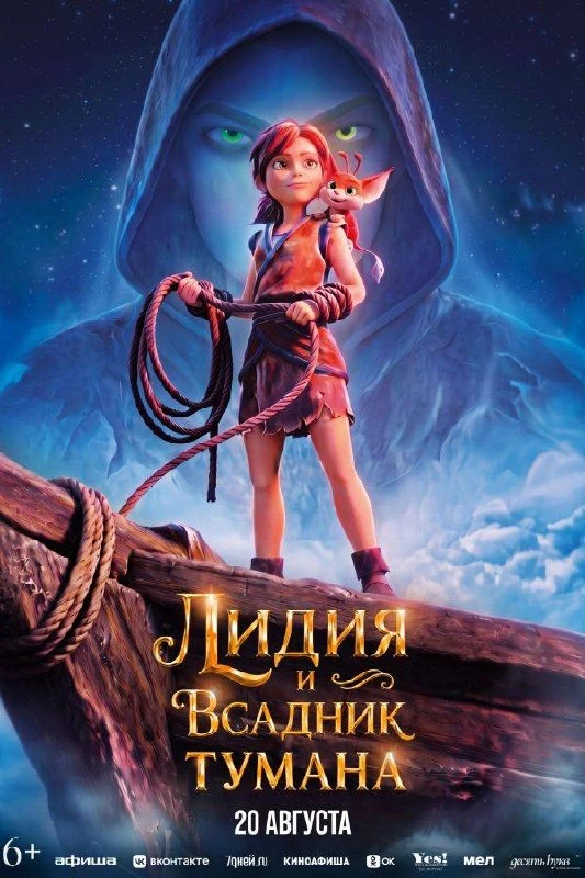 🍿 Планы на четверг? Добавьте в них кино!