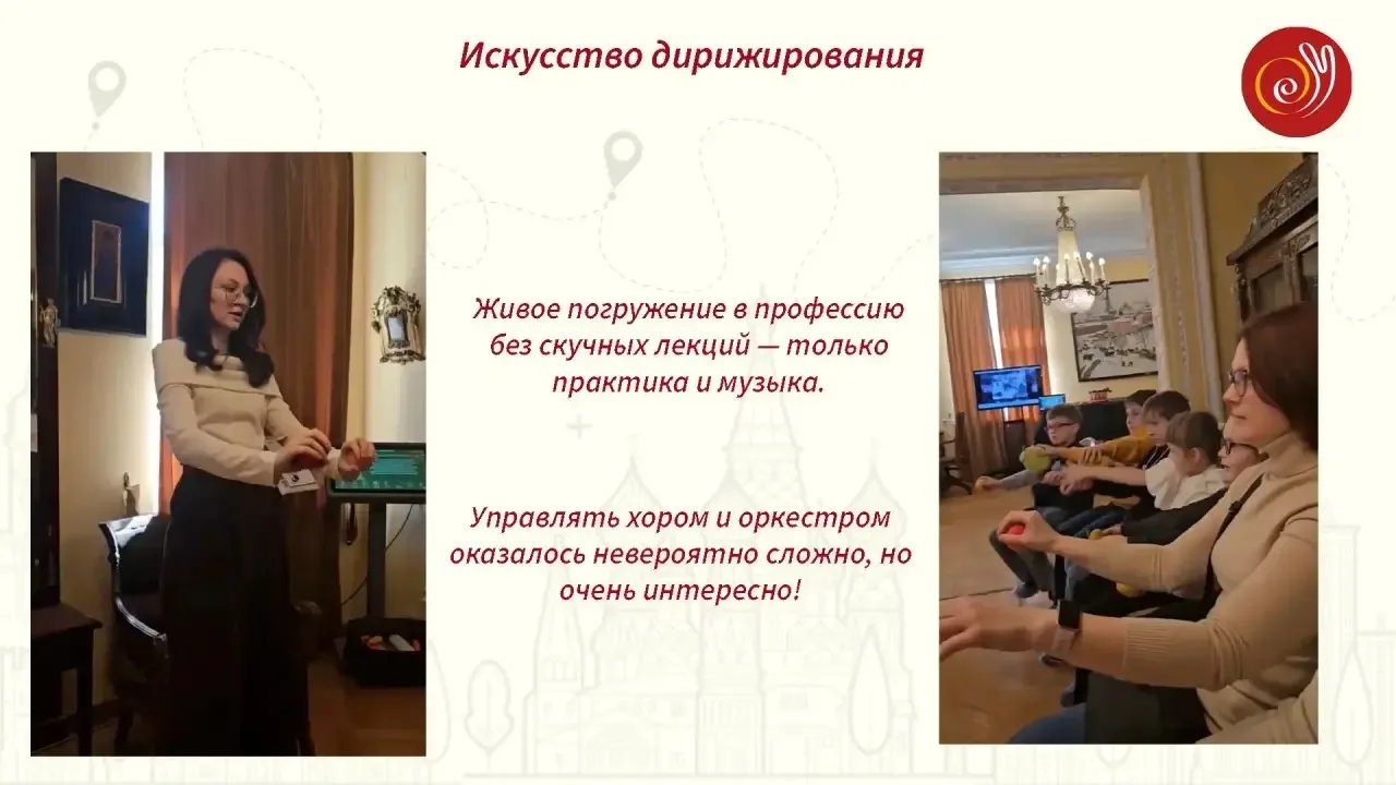 📌 Театр, кино и творчество: когда оживают сказки  Кто создаёт мультфильмы без компьютера? Как управл