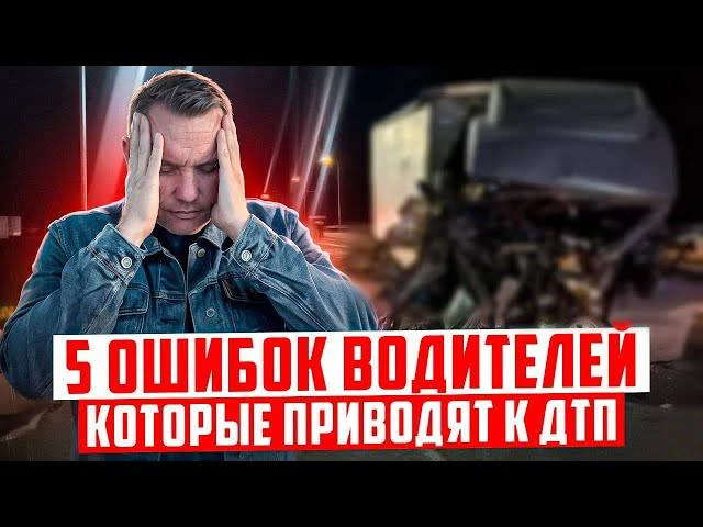 Первый эфир завершен! Спасибо всем, кто был с нами 👌

Получился действительно полезный разговор. На