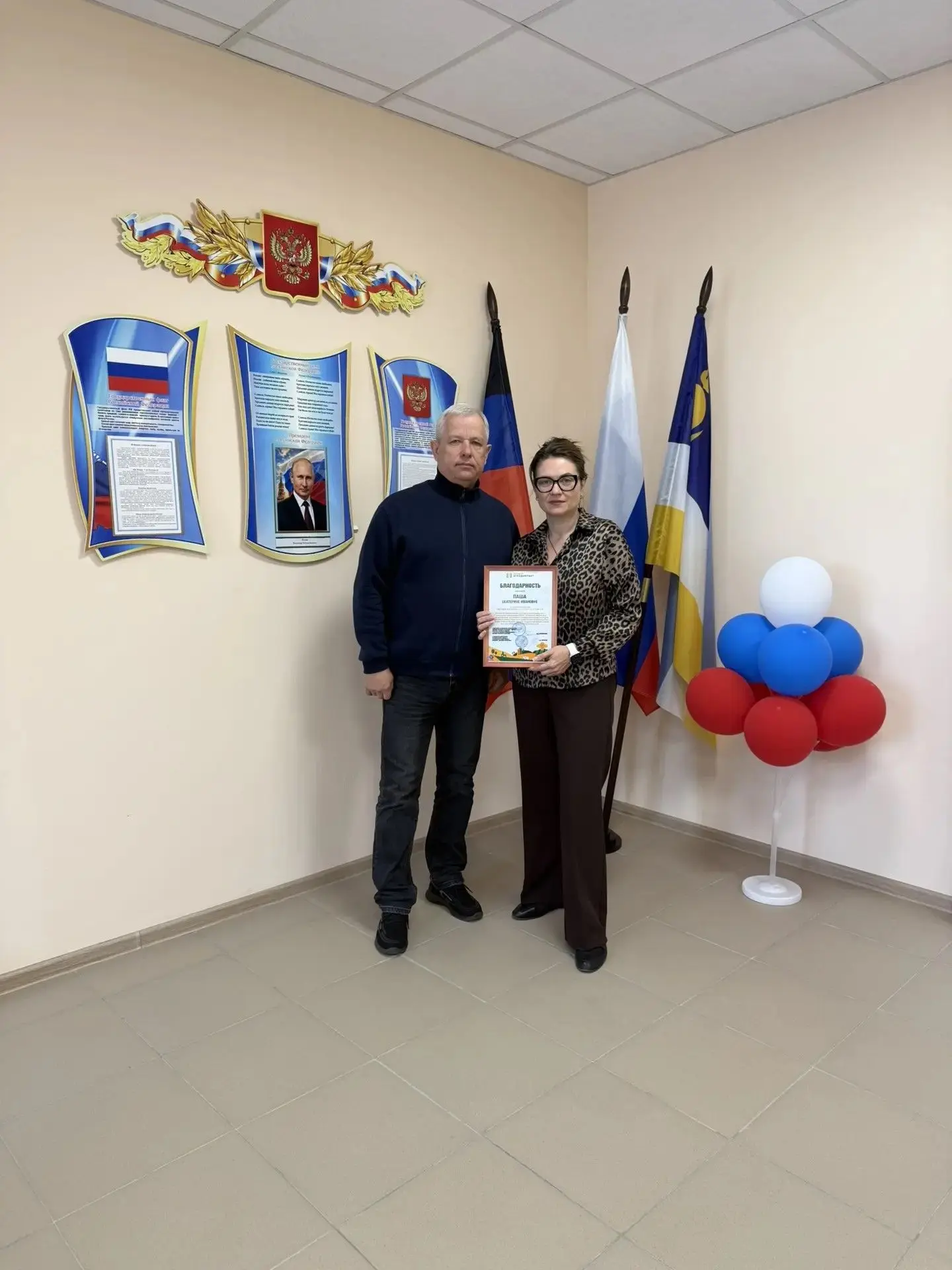 Сегодня приятное событие для нашего муниципального совета: депутат Екатерина Паша получ...