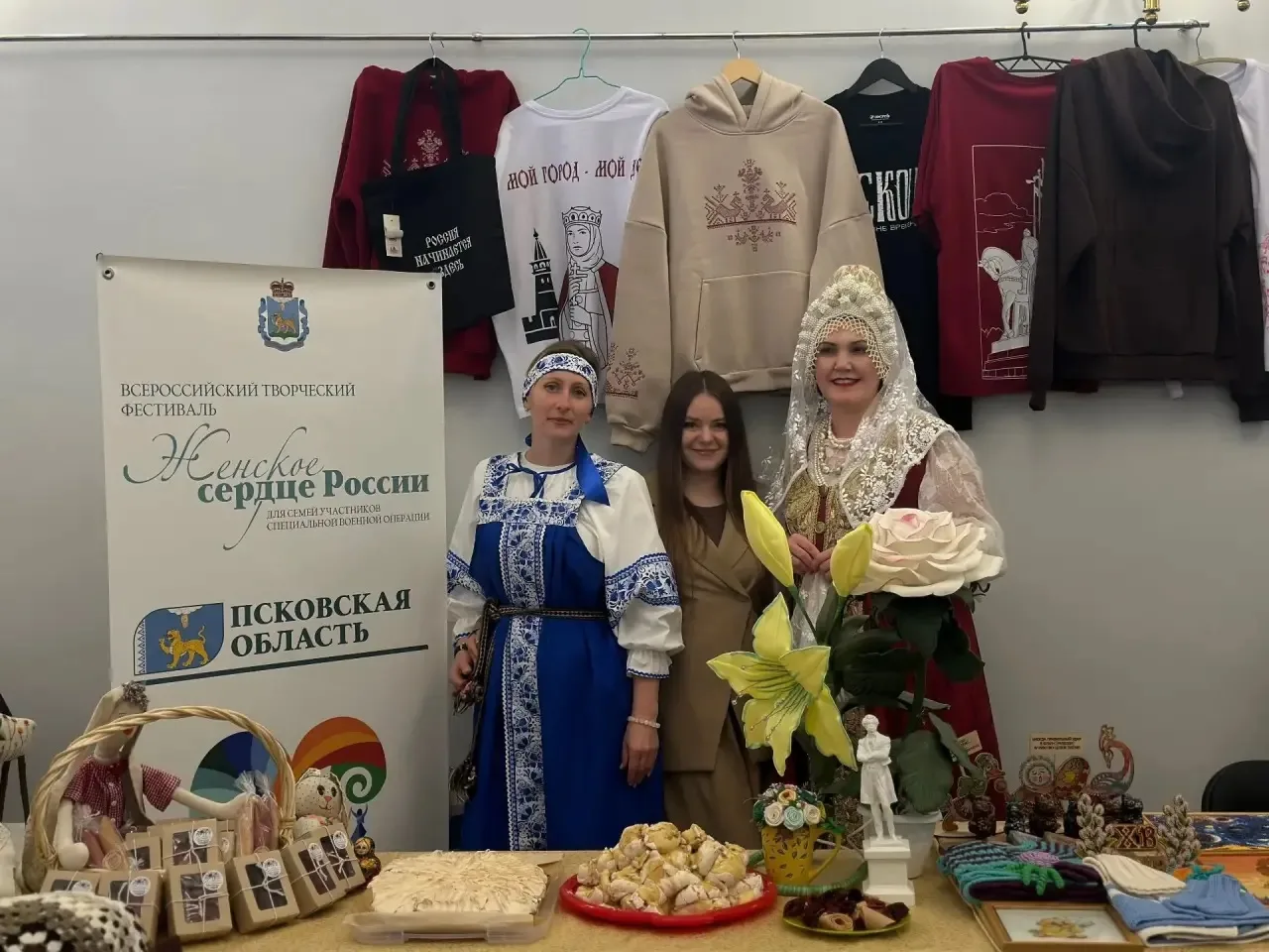 ⚡️ В Псковской области прошёл окружной этап фестиваля «Женское сердце России»: в нём уч...