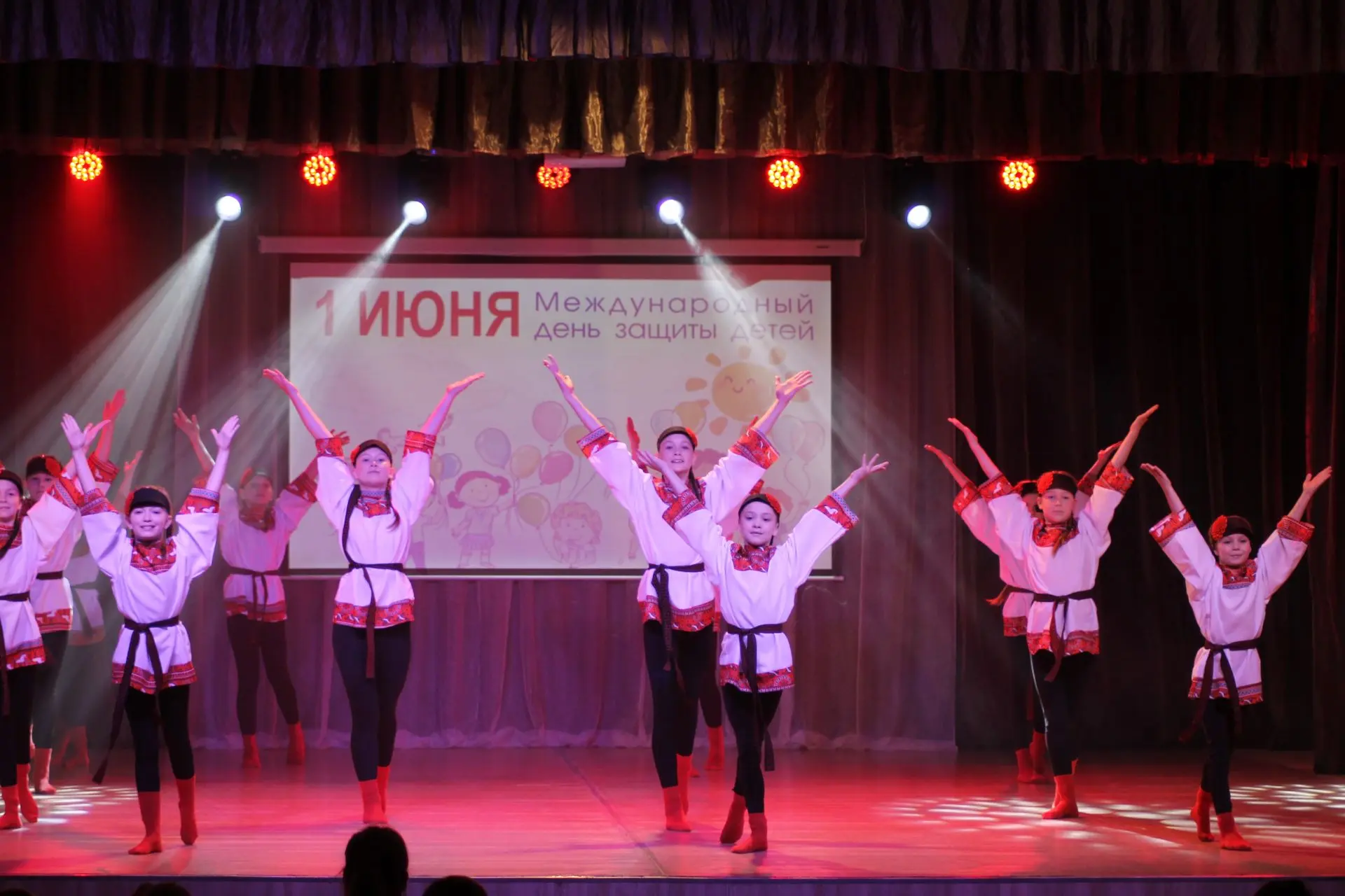 👧 Праздничный концерт в День защиты детей!