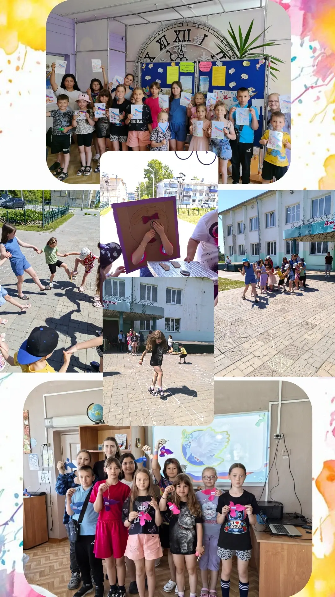 Медиа публикации