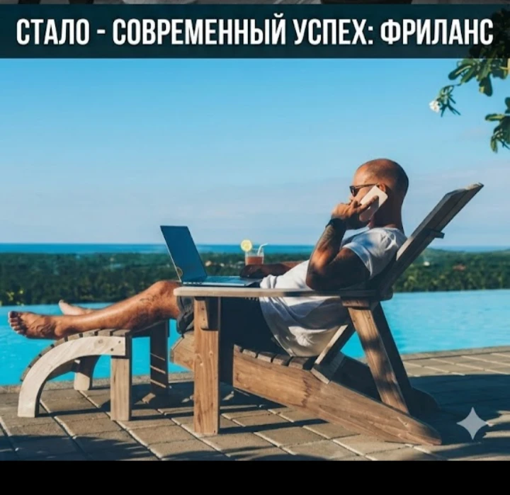 Почему «как раньше» — это путь в никуда?  Раньше мир был стабильным и предсказуемым: отучился, устро