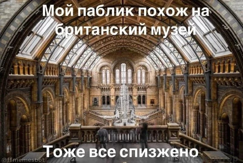 Даа ❤️