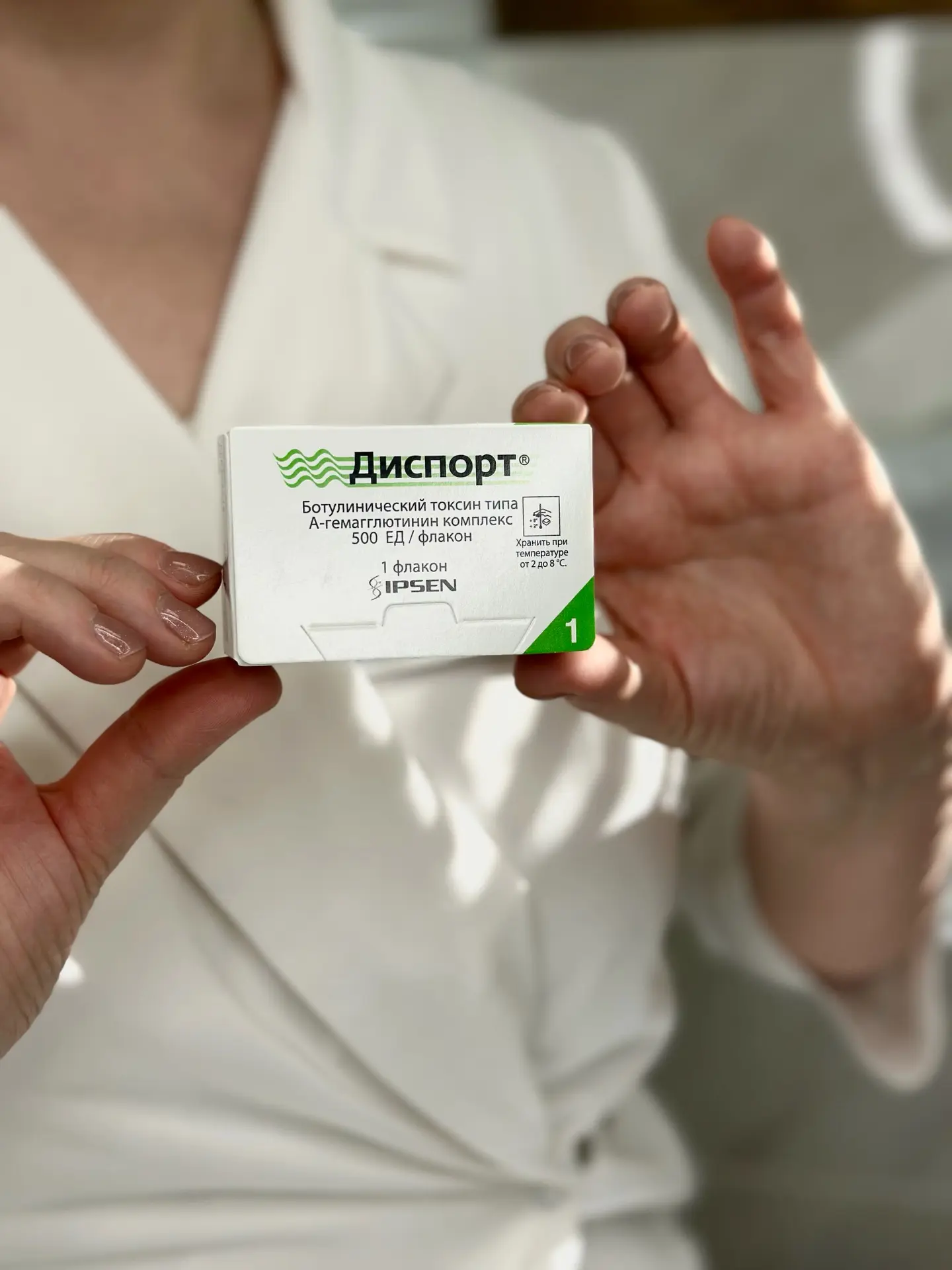 Повышенное потоотделение мешает чувствовать себя уверенно?

Мы знаем, как решить проблему гипергидро