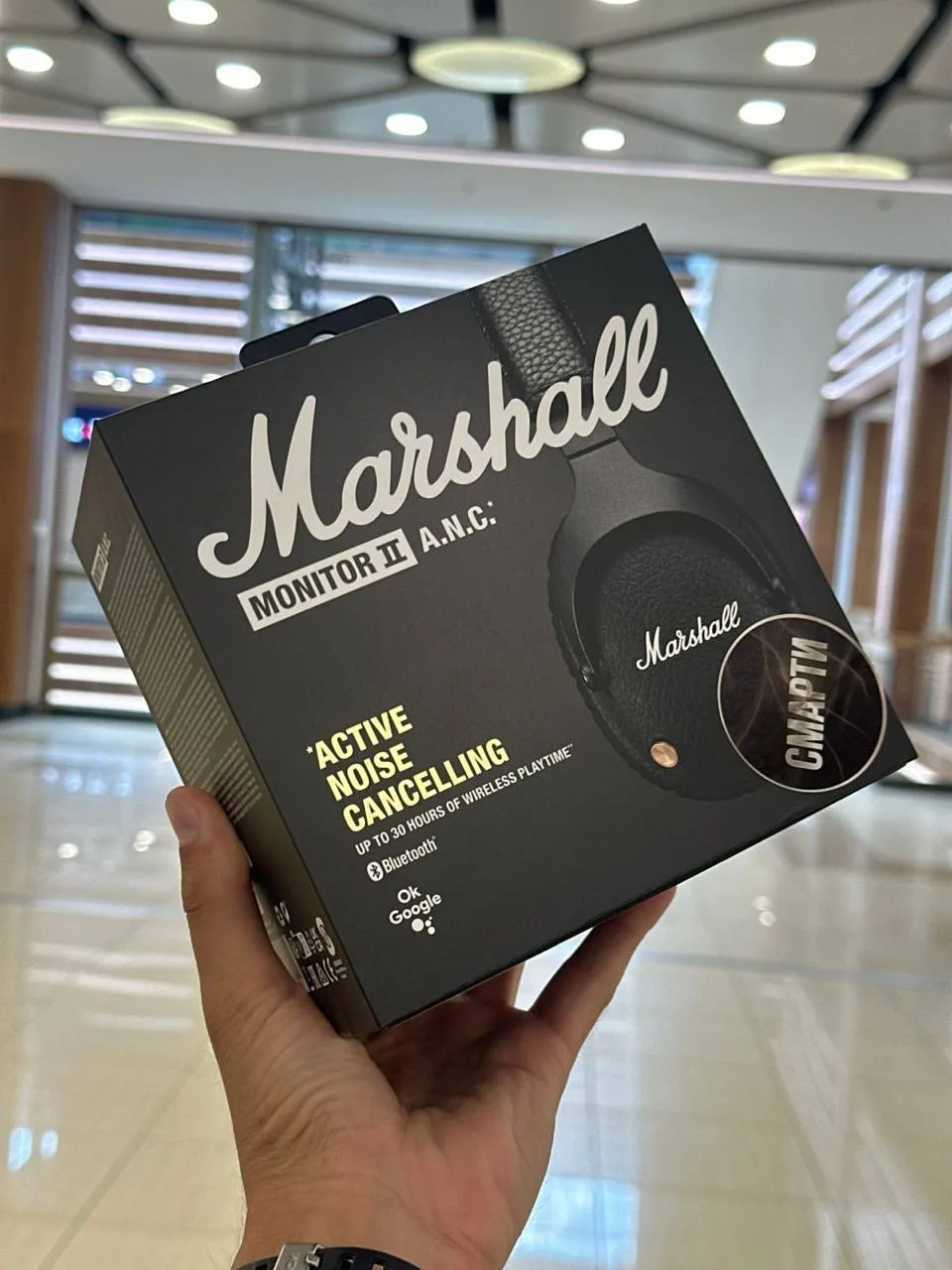 ТОВАР ДНЯ🤎

Беспроводные наушники Marshall Monitor II A.N.C.

💰25.990₽

Успейте приобрести до 21:0