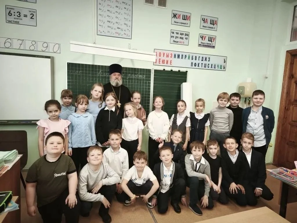 УРОКИ НРАВСТВЕННОСТИ