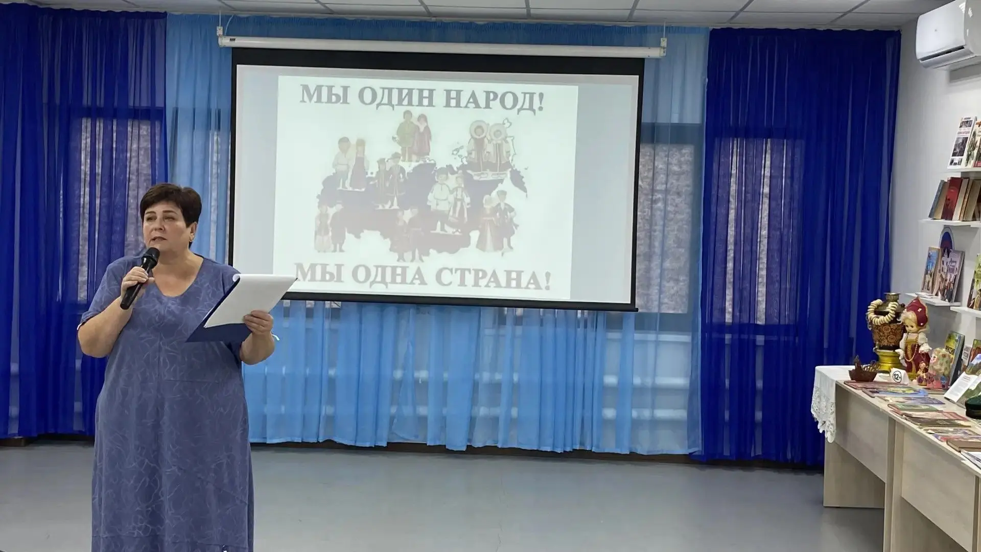 📚   Восьмого сентября наша страна отмечает государственный праздник — День языков наро...