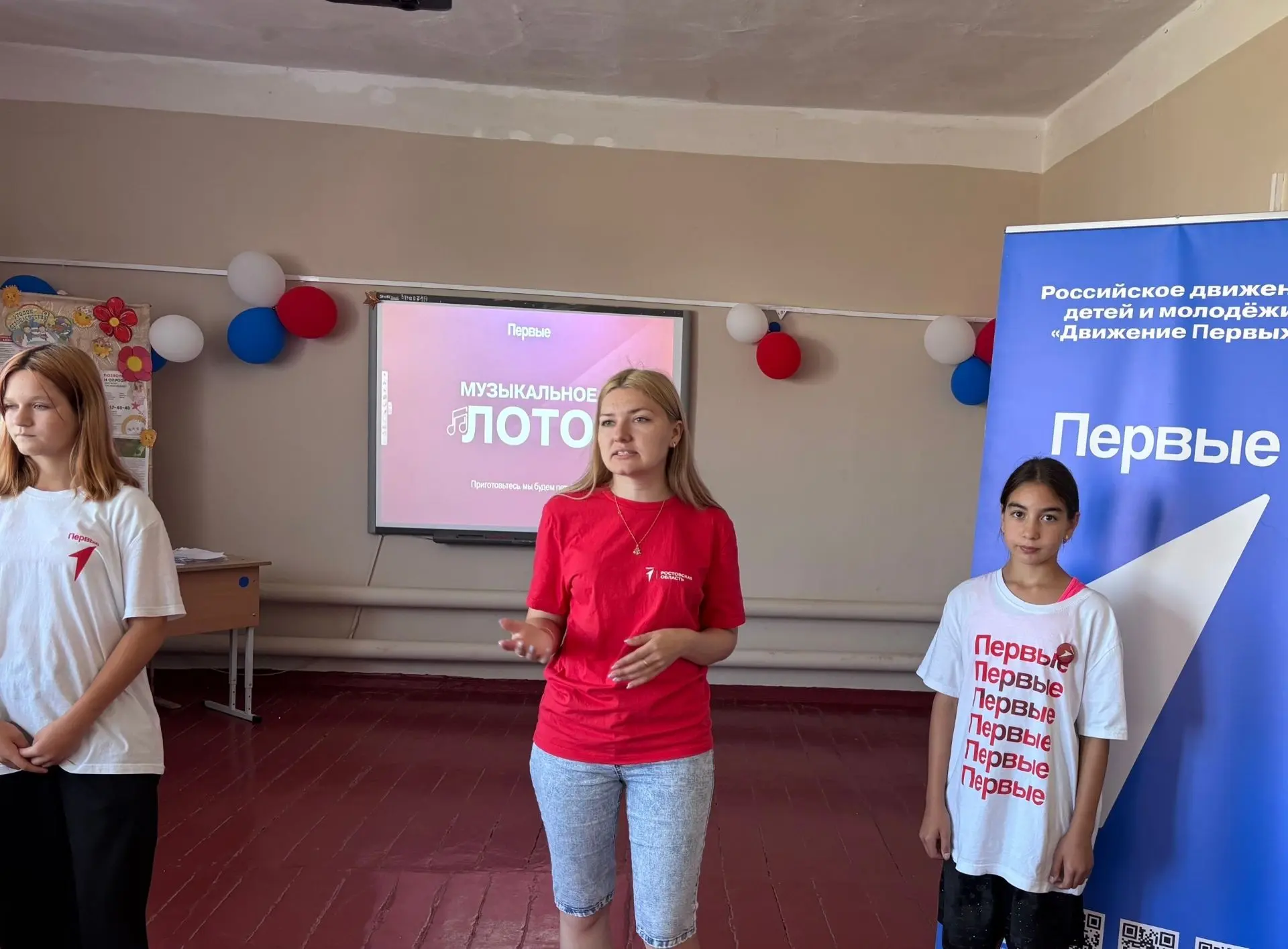 29 июня в пришкольном лагере «Лазоревая степь» прошёл — День Движения Первых, который открылся весёл
