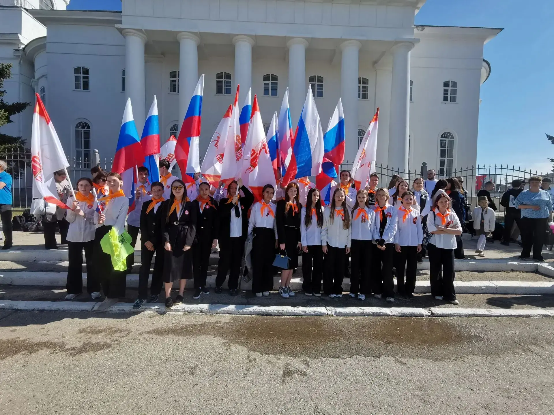 ✨С праздником! С Днём Государственного флага России!