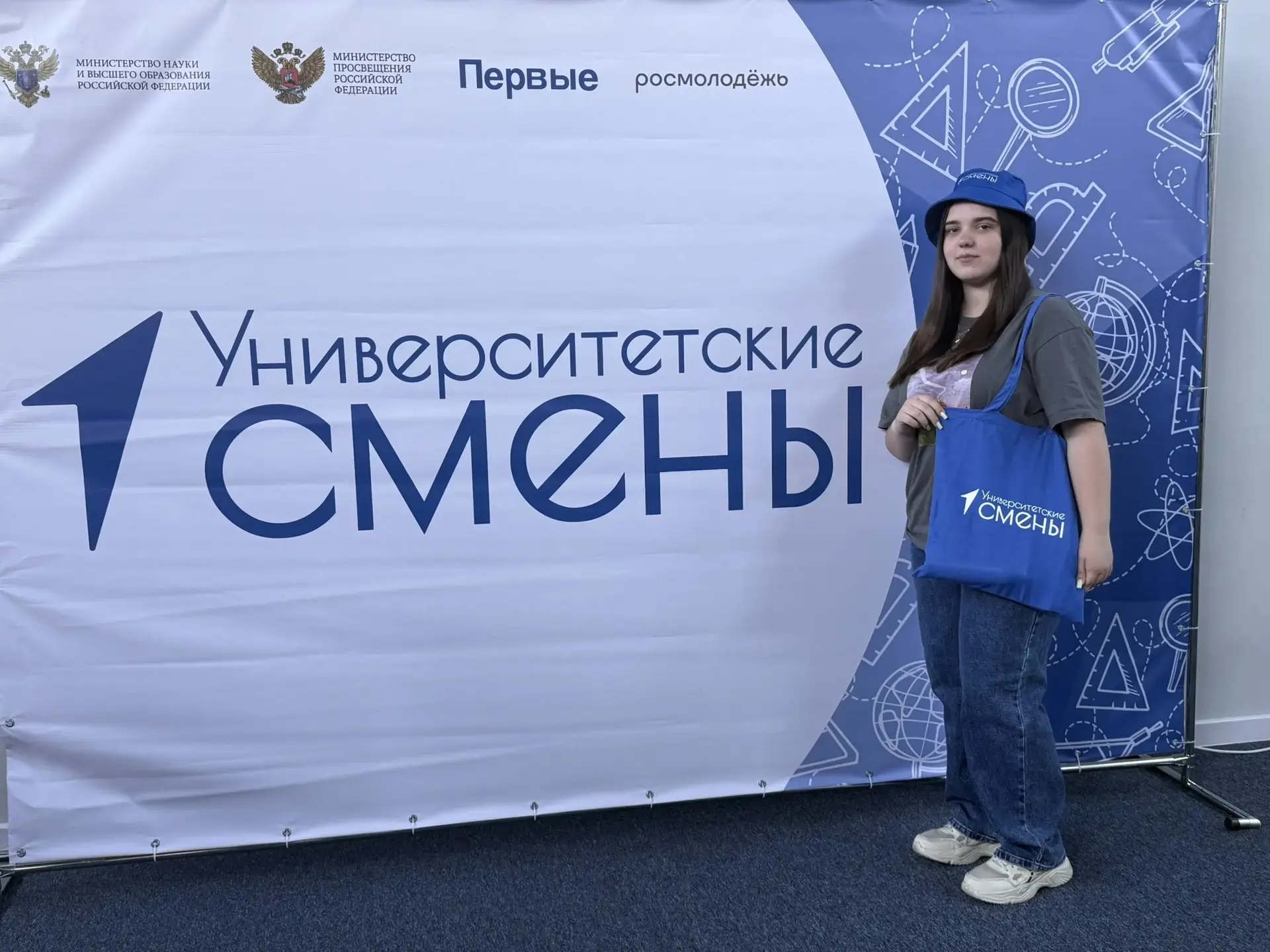 Чем ещё ознаменовался День защиты детей?