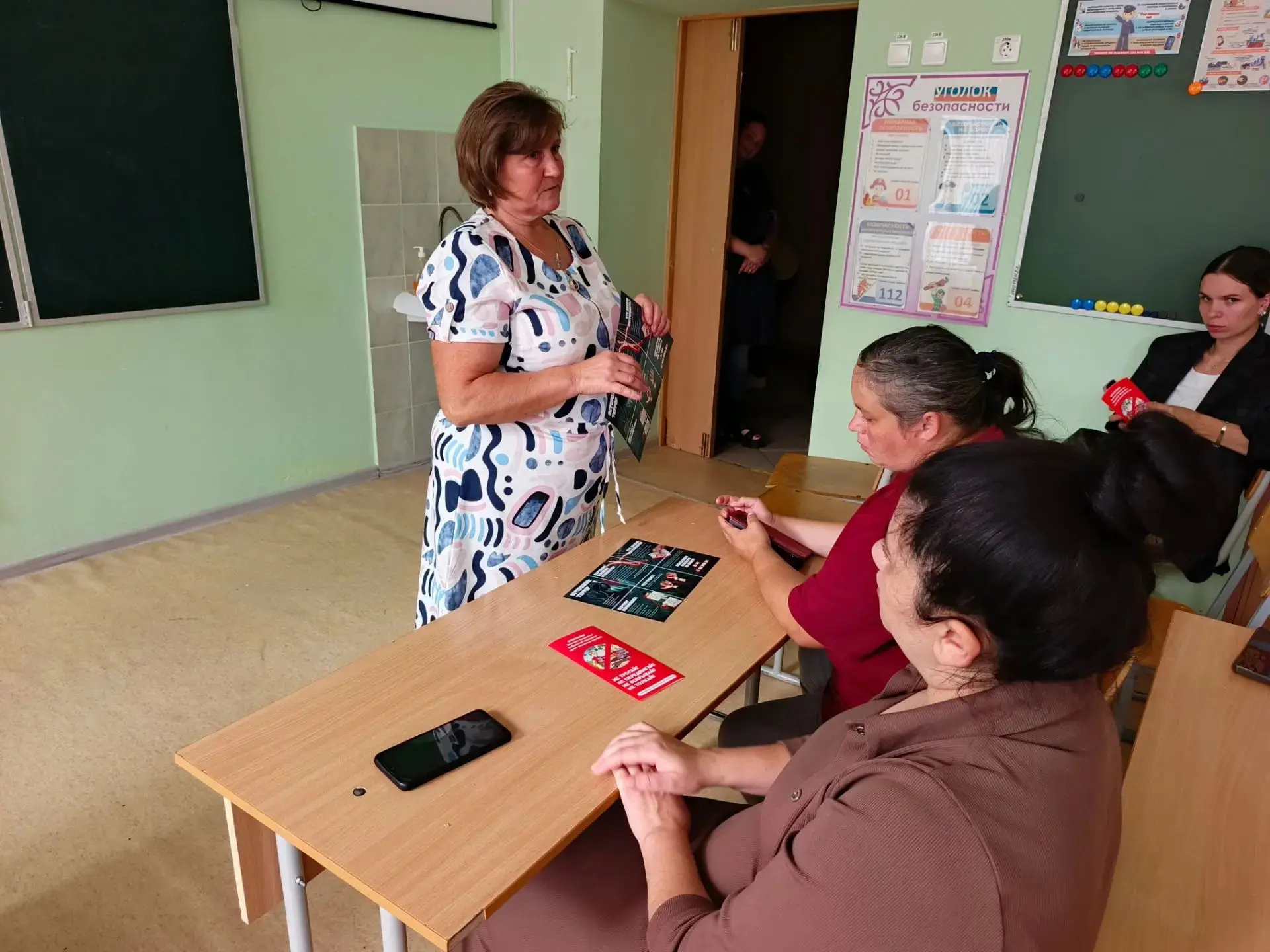 2 сентября состоялось традиционное общешкольное родительское собрание, посвящённое нача...