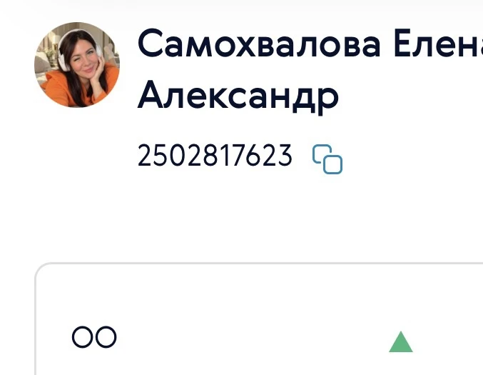 Вот это месяц 🔥🔥🔥🔥🔥 после события только в рост 💪💪💪💪