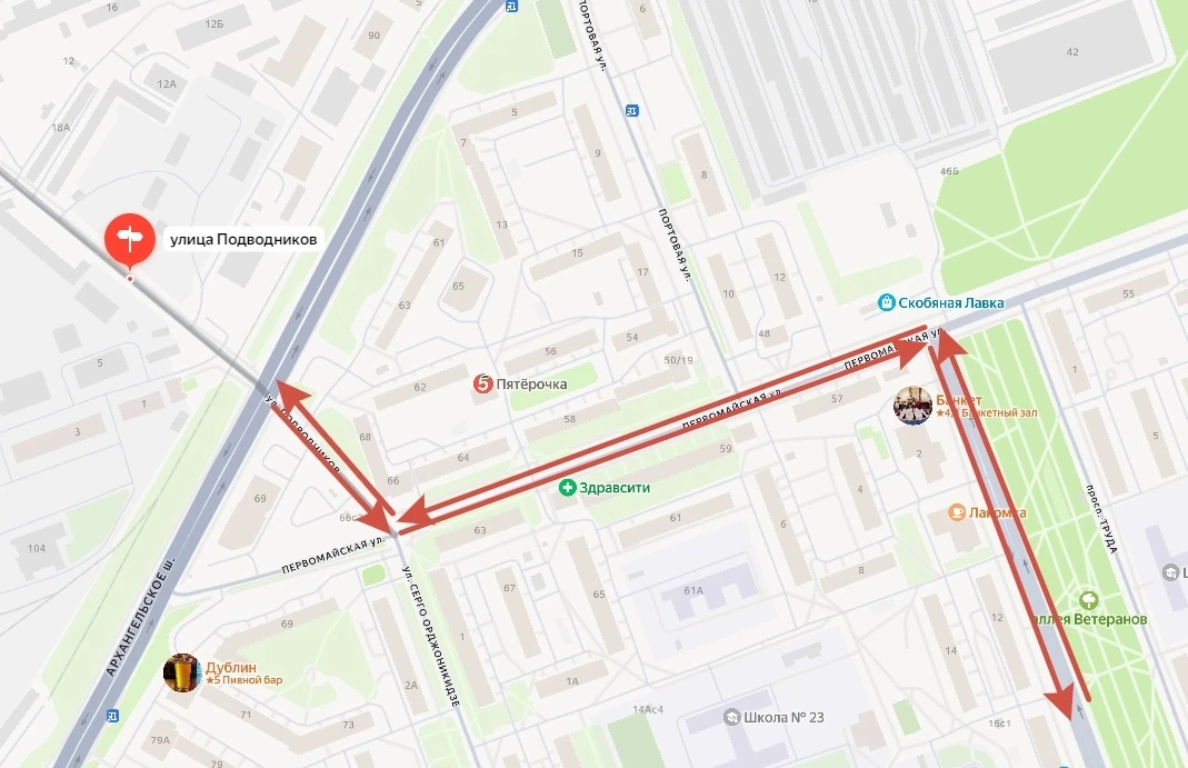 ❗Внимание, изменение движения автобусов

С 9:00 до 17:00 24 июня в связи с проведением аварийно-восс