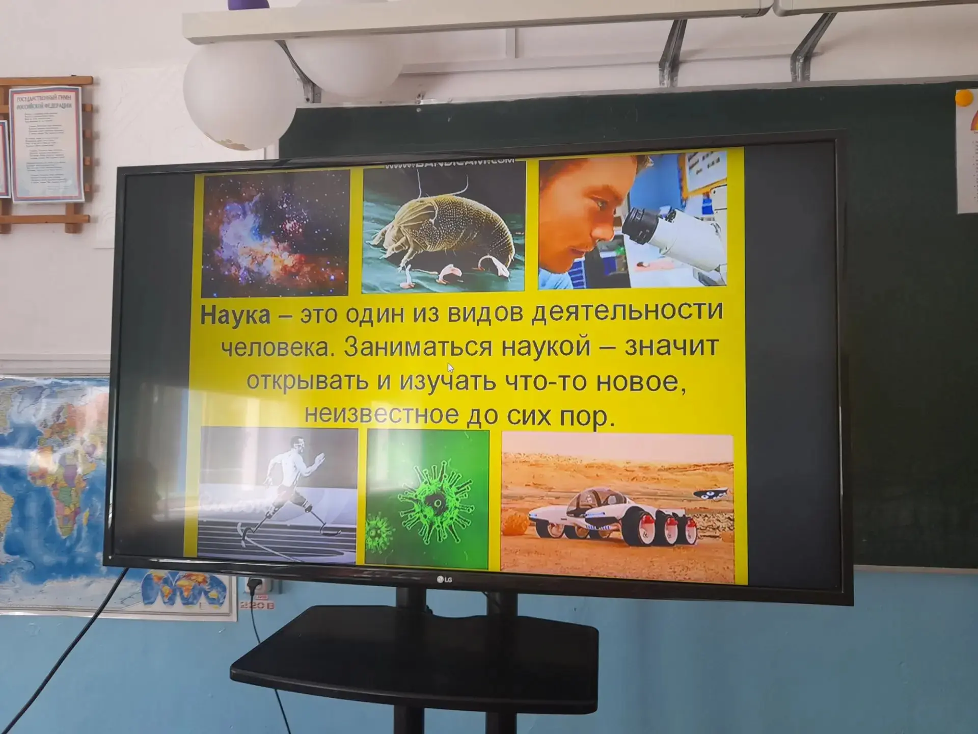 Сегодня у нас в летнем лагере был просто взрыв мозга и море веселья! Мы решили доказать...