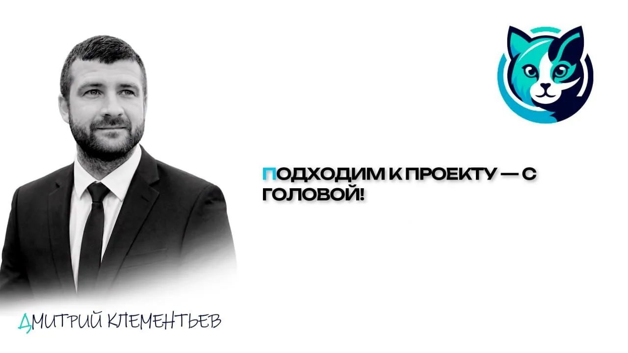 Сегодня — немного теории и несколько сложных слов. Попробуем такой формат :) Буду рад о...