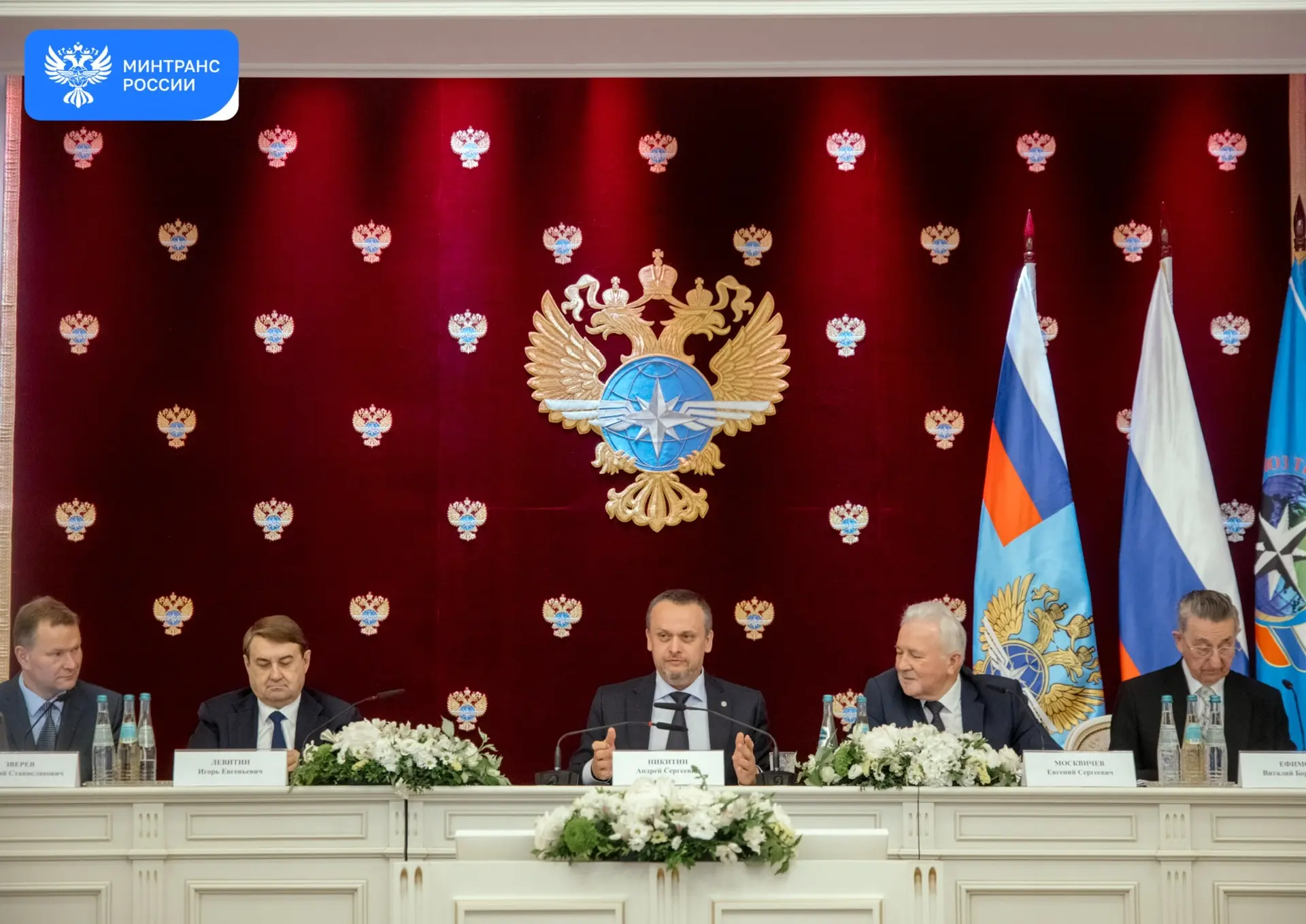 Минтранс и Союз транспортников России вместе работают над будущим отрасли