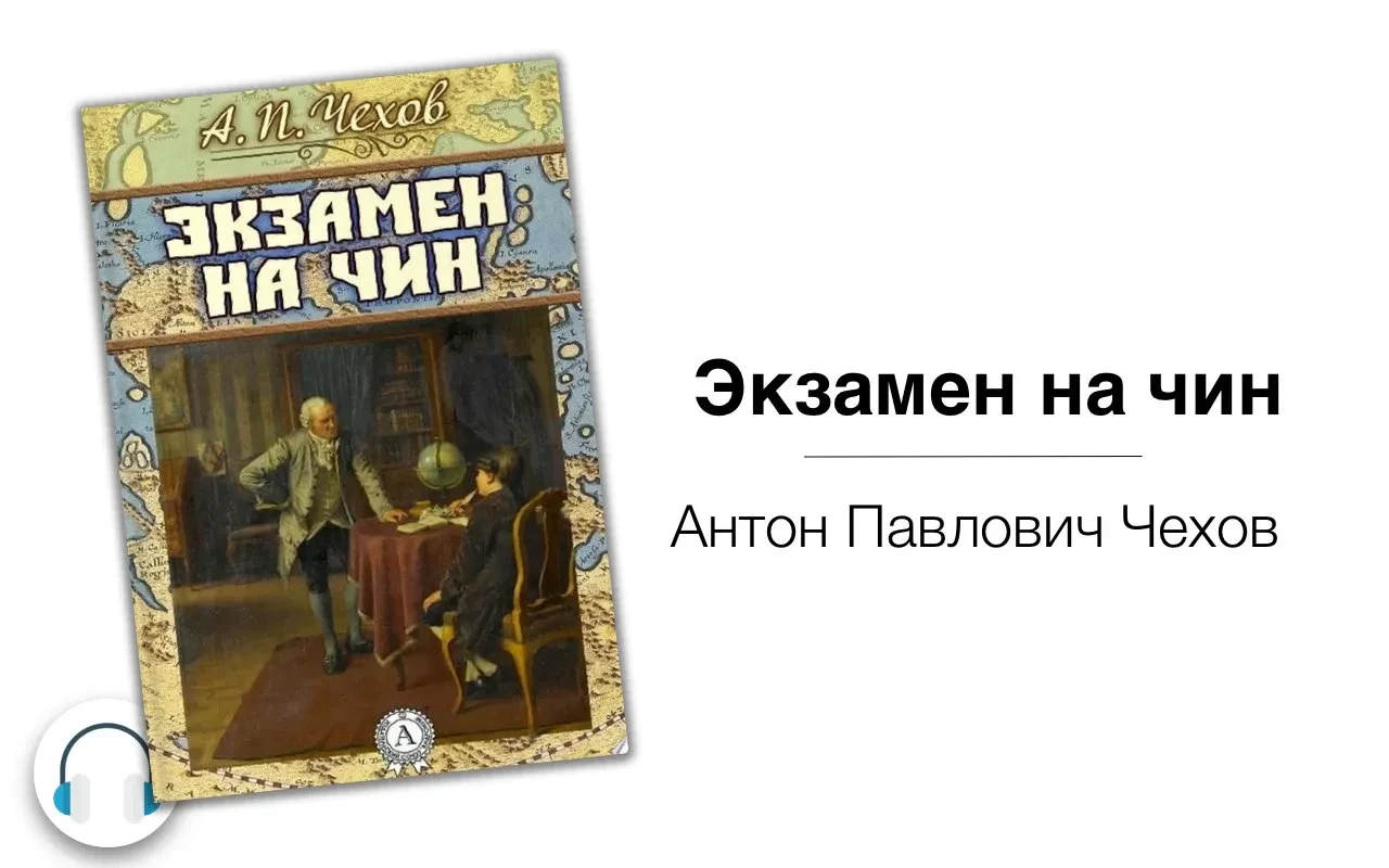 🎬 Один инфоповод — несколько интересных деталей.
