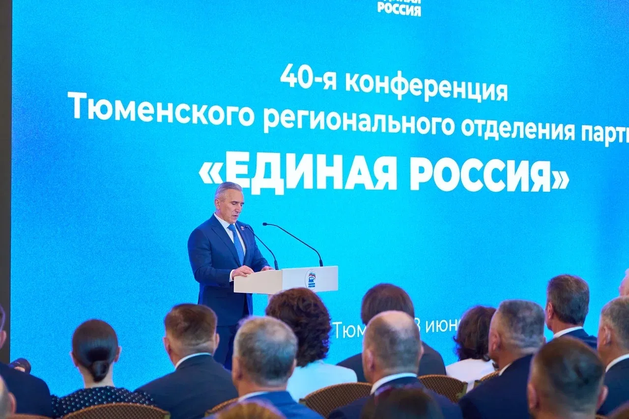 Приняла участие в конференции Тюменского регионального отделения «Единой России».
Разговор был конкр