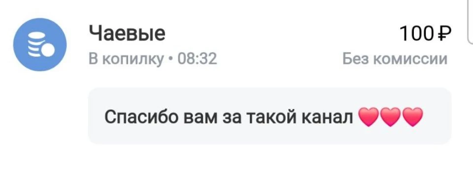 ❤️