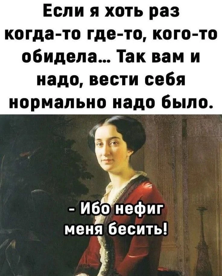 👉 Ёжка - Подписаться