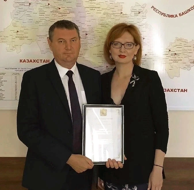 ⚡Руководителю оренбургского управления Росреестра Владиславу Решетову вручена Благодарн...