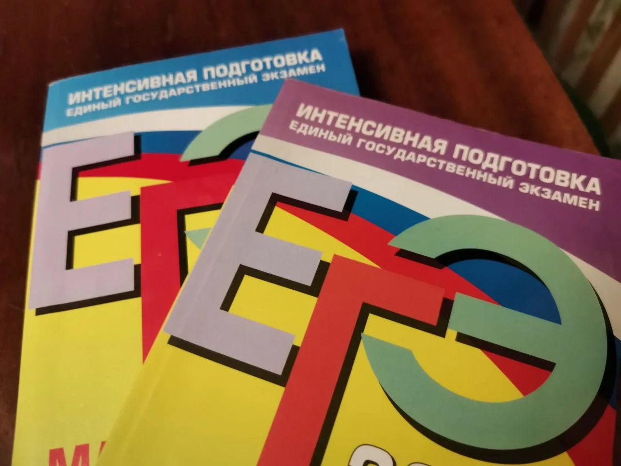 ✍Удачи, ребята.  Свердловская область полностью готова к старту основного периода сдачи ЕГЭ. Экзамен