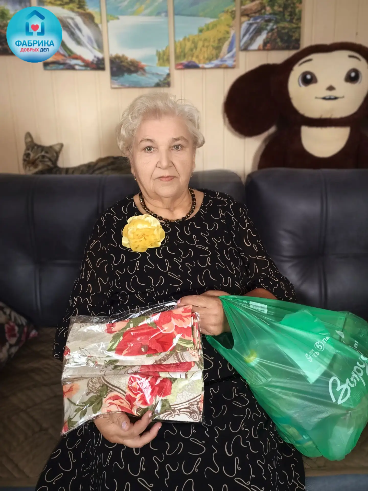 80 лет тепла заботы и любви, подаренных окружающим 💐