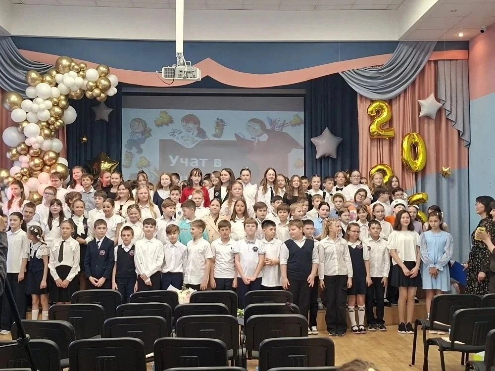 💫 Прощай, начальная школа!  ⭐ В нашей школе прошел праздник "Прощай, начальная школа!" для четверокл