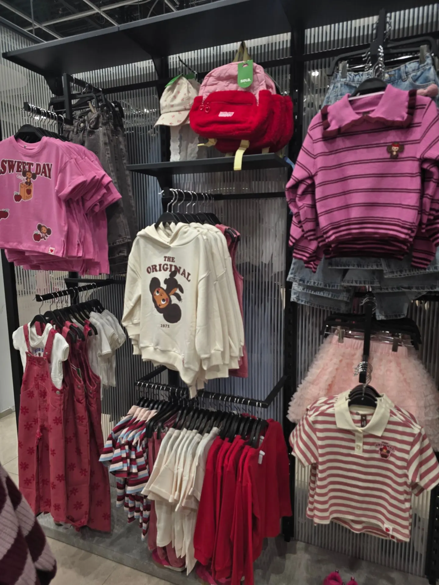 Шопинг 🛍️