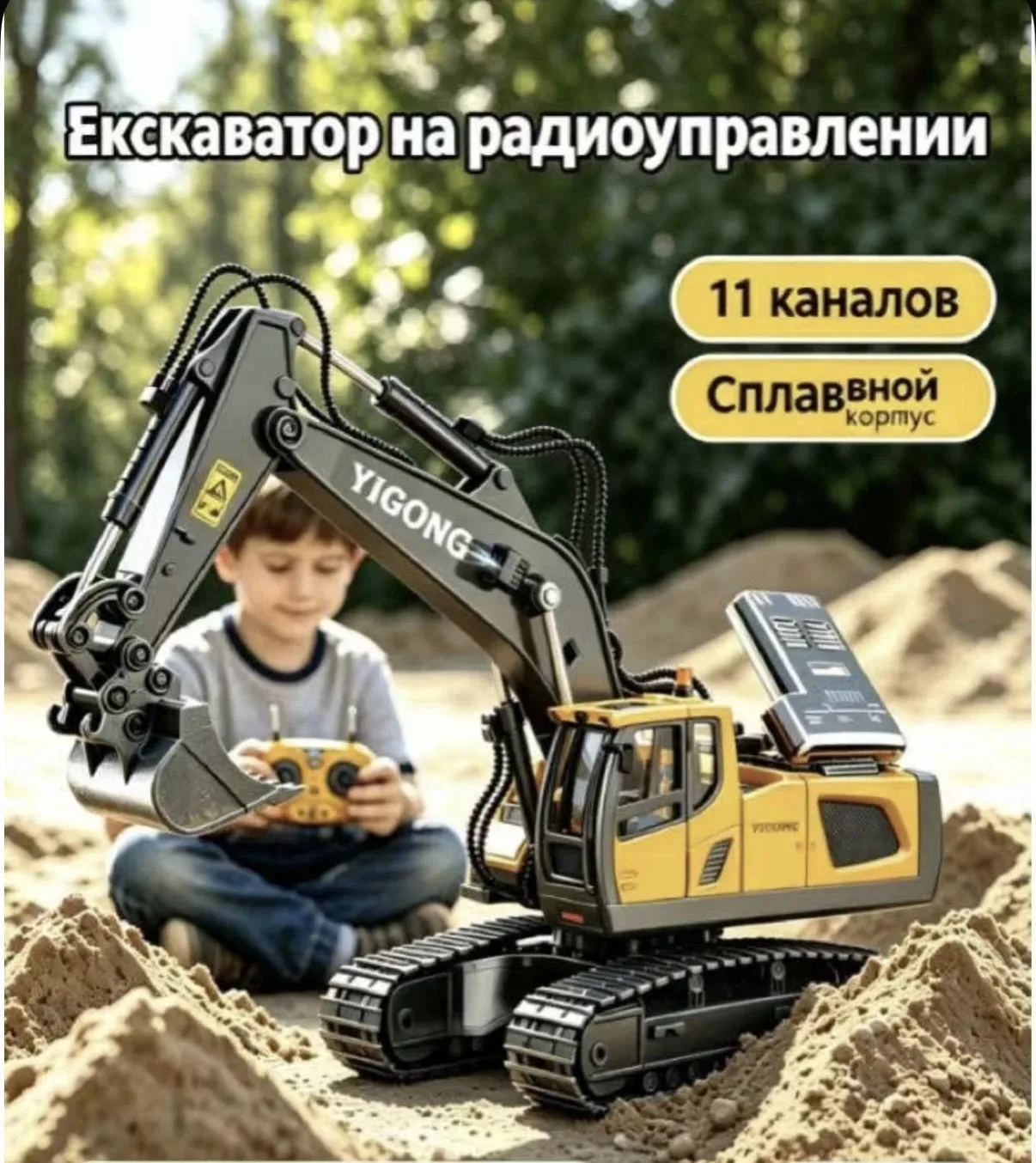 От подписчика Кристина
