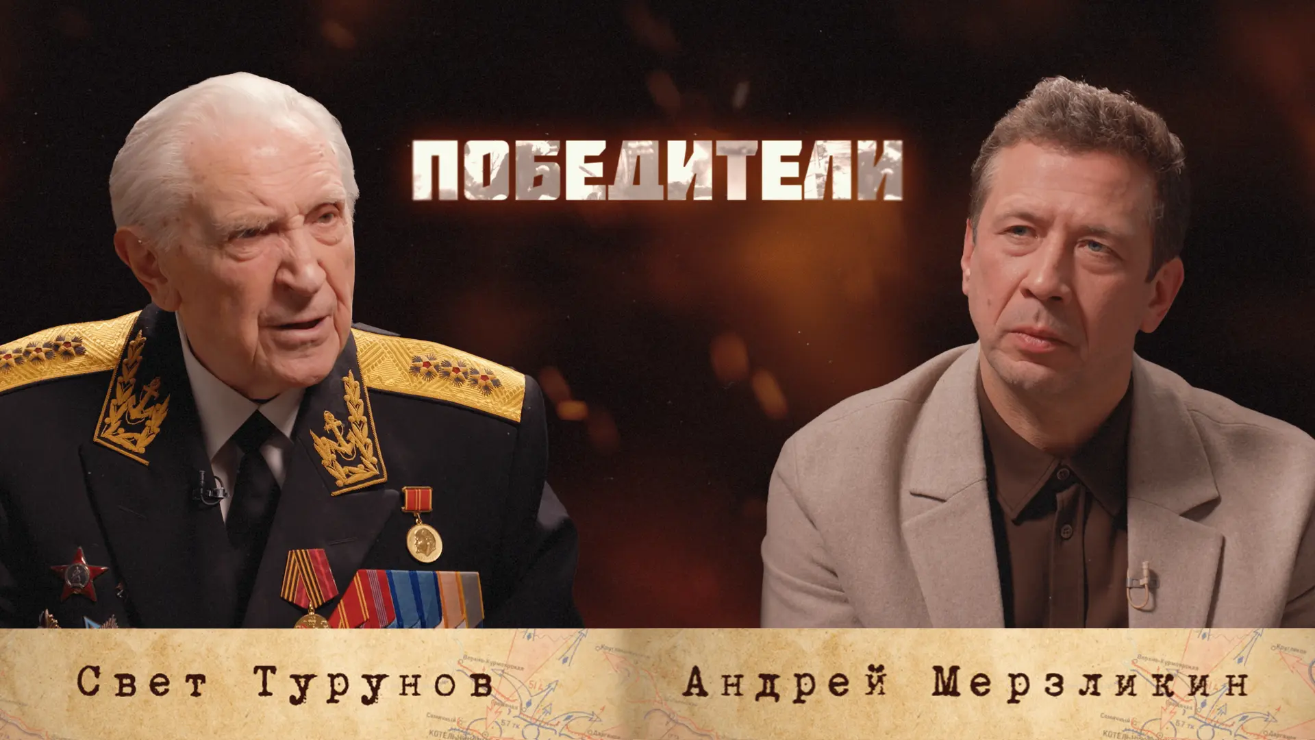 Дорогие друзья!