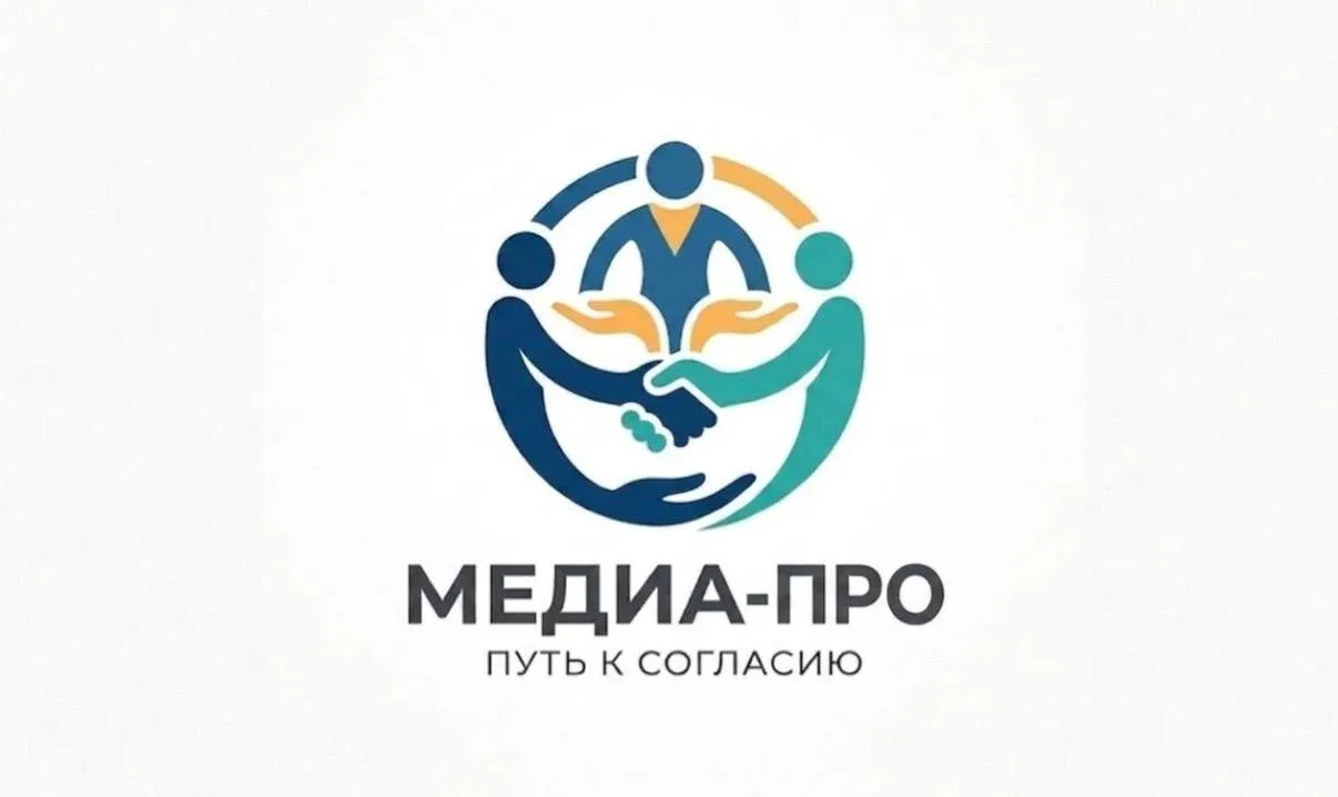 🎉 Хочешь научиться решать конфликты не криком, а словами? Присоединяйся к школьной слу...