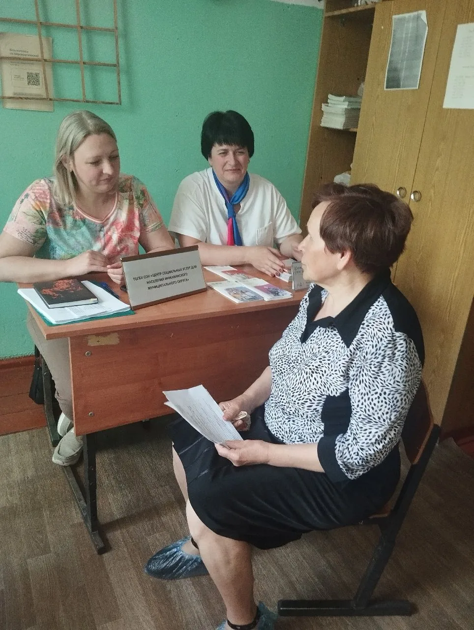 19.05.2026 года в селе Карай-Салтыково, Инжавинского муниципального округа работал авто...