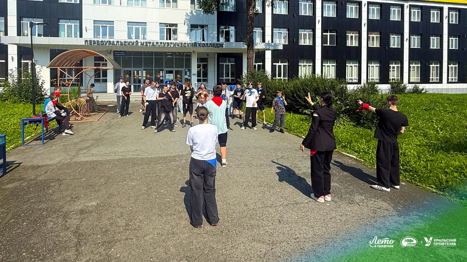 ☀️ Позади 3 дня «Лета в Профтехе» в ПМК, и за это время участники смены успели сделать первые шаги в