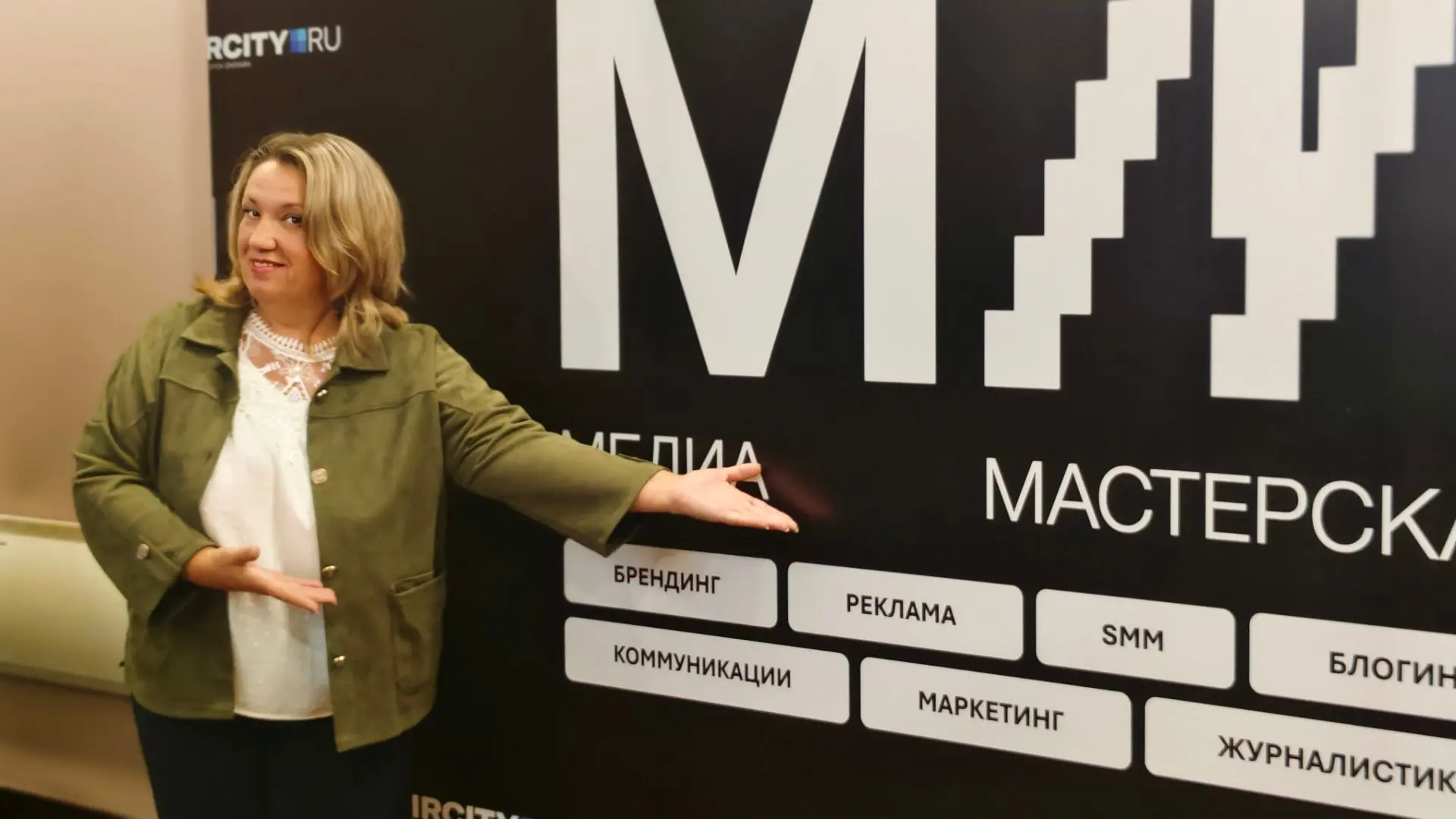 ОБУЧЕНИЕ📚