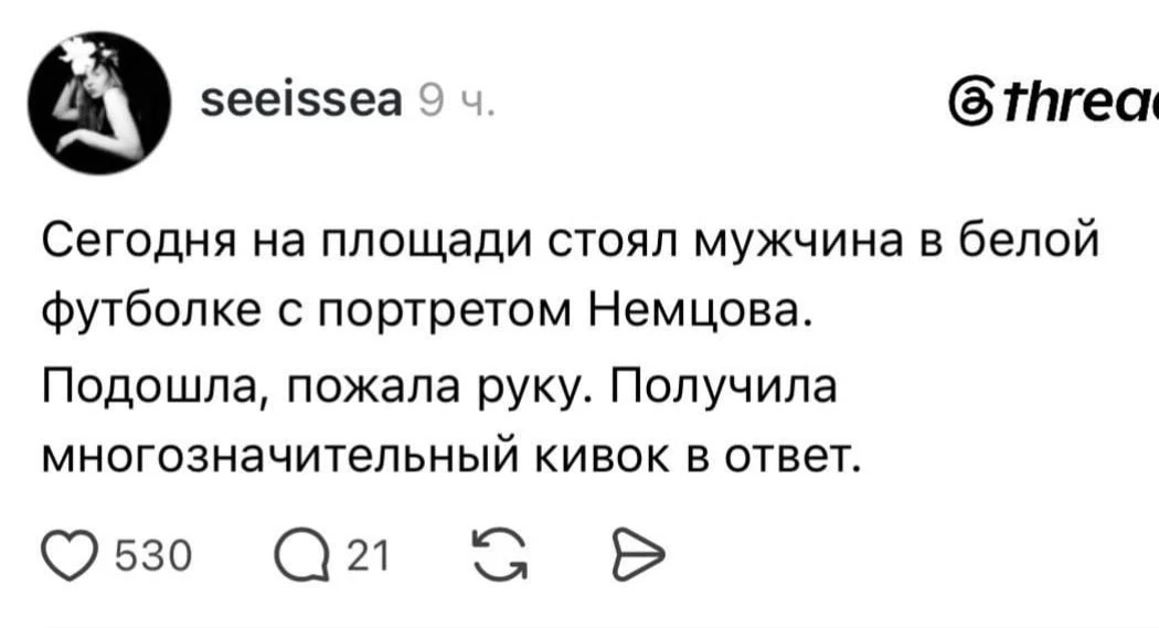 Сосед соседа по палате всегда узнает.