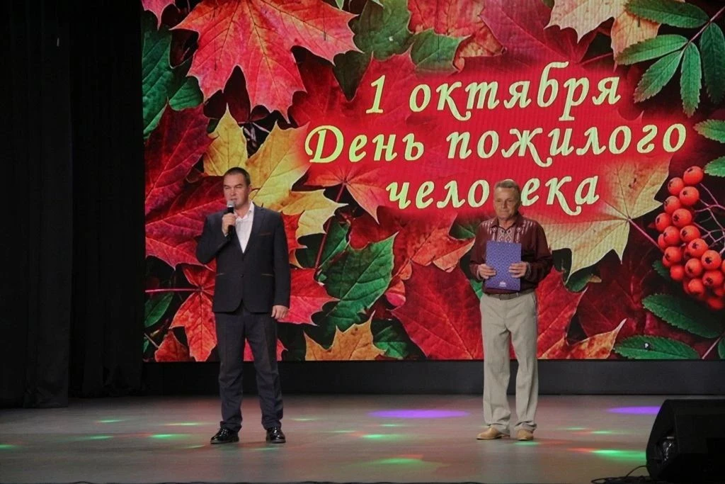«Главное - душою не стареть»