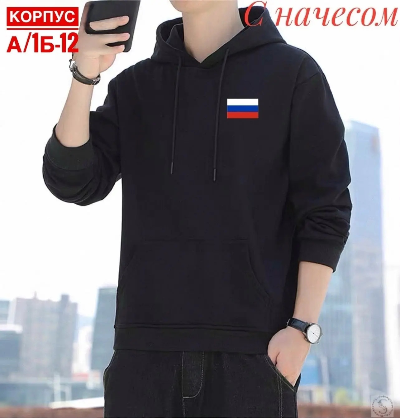 https://vk.com/photo-184814919_493490522