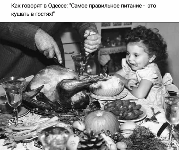 ЕВРЕЙСКИЙ ДВОРИК 😁