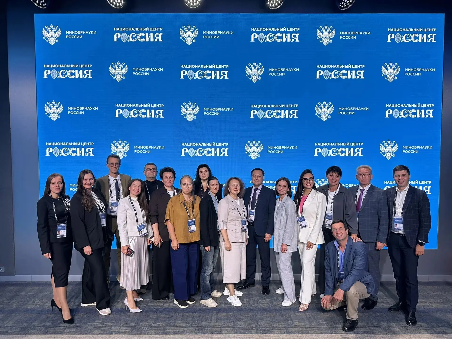 ОмГТУ участвует в формировании федеральной молодежной повестки 💫